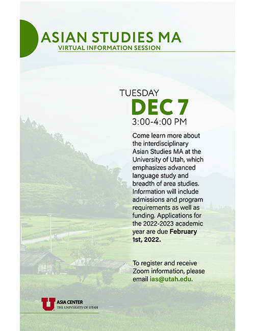Asian Studies MA Virtual Info Session